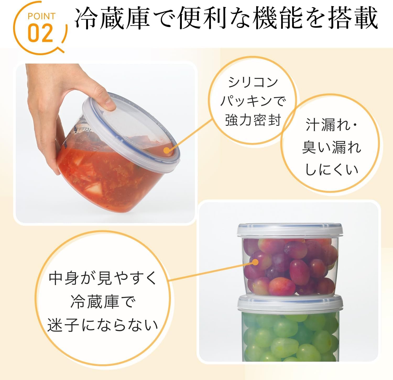 Amazon｜岩崎工業 ラストロウェア スクリュートップキーパー 500ml 深