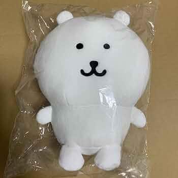 ナガノのくま　ぬいぐるみ　くじ　（おうちでまったり編）　C賞　足ぶらぶら ぬいぐるみ ナガノのくま 足ぶらぶらぬいぐるみ 「ぬいぐるみ