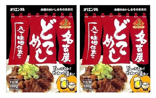 （2箱セット） オリエンタル 名古屋どてめし 160g （箱入、1人前）×2箱 レトルト 豚もつ 煮込み おつまみ 名古屋の味 めしとものサムネイル