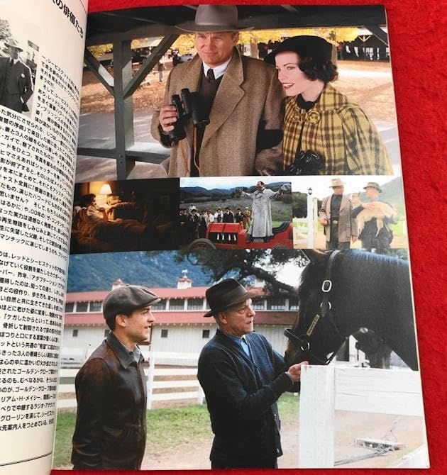 Amazon.co.jp: 映画「シービスケット」 パンフレット : おもちゃ