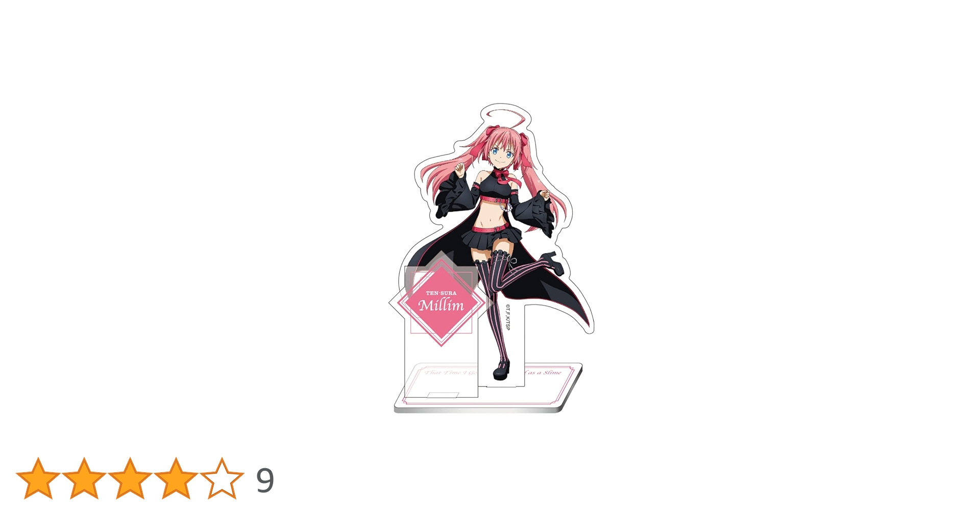 Amazon.co.jp: スマイラル(Smiral)転生したらスライムだった件