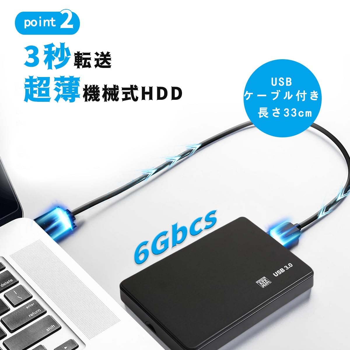 Amazon | BIGBIGER 500G USB3.0 Type C HDD 2in1外付け ハードディスク