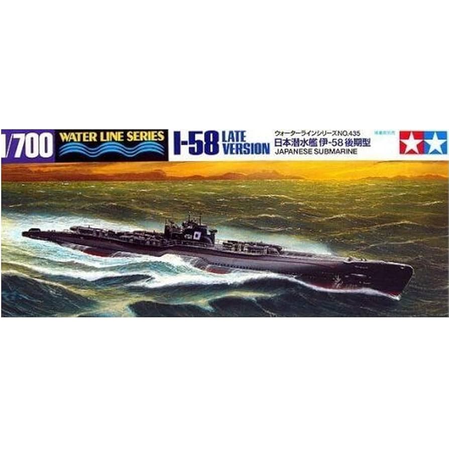 (未使用･未開封品)　タミヤ 1/700 ウォーターラインシリーズ No.435 日本海軍 潜水艦 伊-58後期型 プラモデル 31435 ar3p5n1 Amazon | タミヤ(TAMIYA) 1/700 ウォーターラインシリーズ No