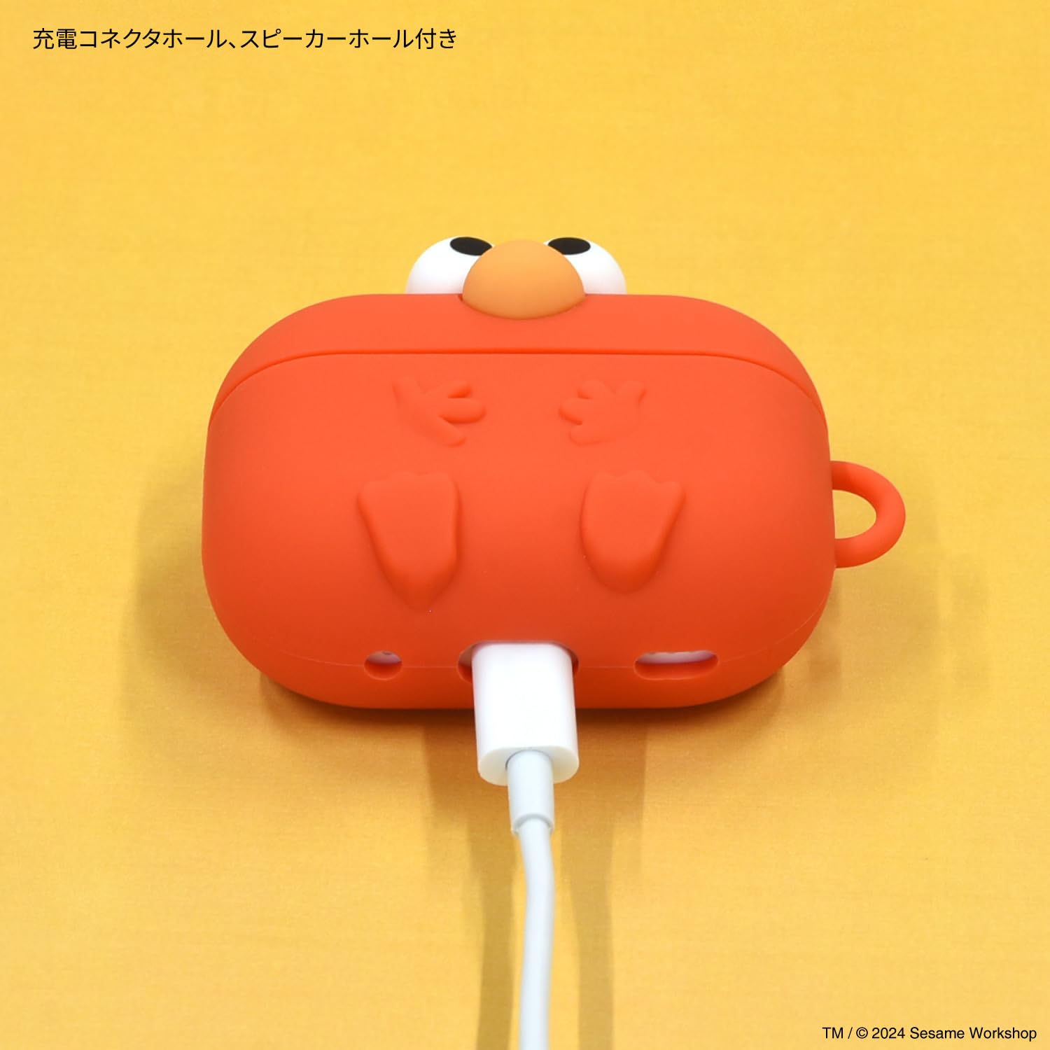 Amazon | グルマンディーズ セサミストリート AirPods Pro(第2世代