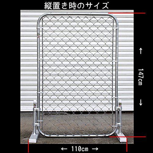Amazon.co.jp: カリフォルニアフェンス スタンドセットMサイズ 