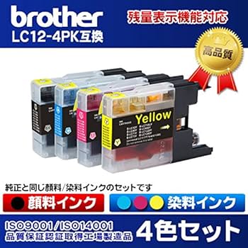 brother - brother DCP-J925N 複合機 プリンター　予備インク有 DCP-J925N | インクジェットプリンター・複合機 | ブラザー