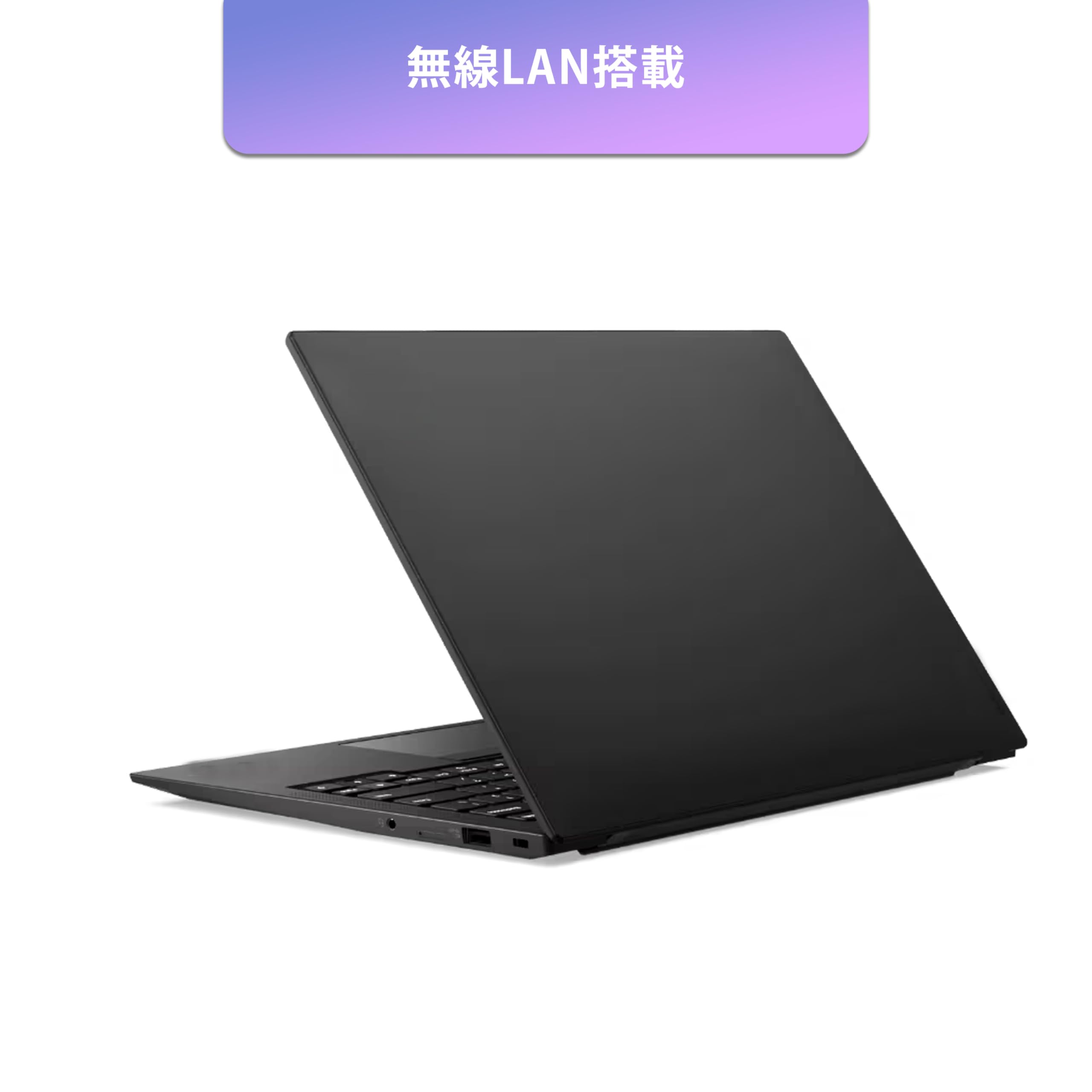 Y111 LENOVOノートパソコンi5メモリ8G高速Windows11オフィス Lenovo（レノボ） ノートパソコン Office Windows11搭載 第8世代