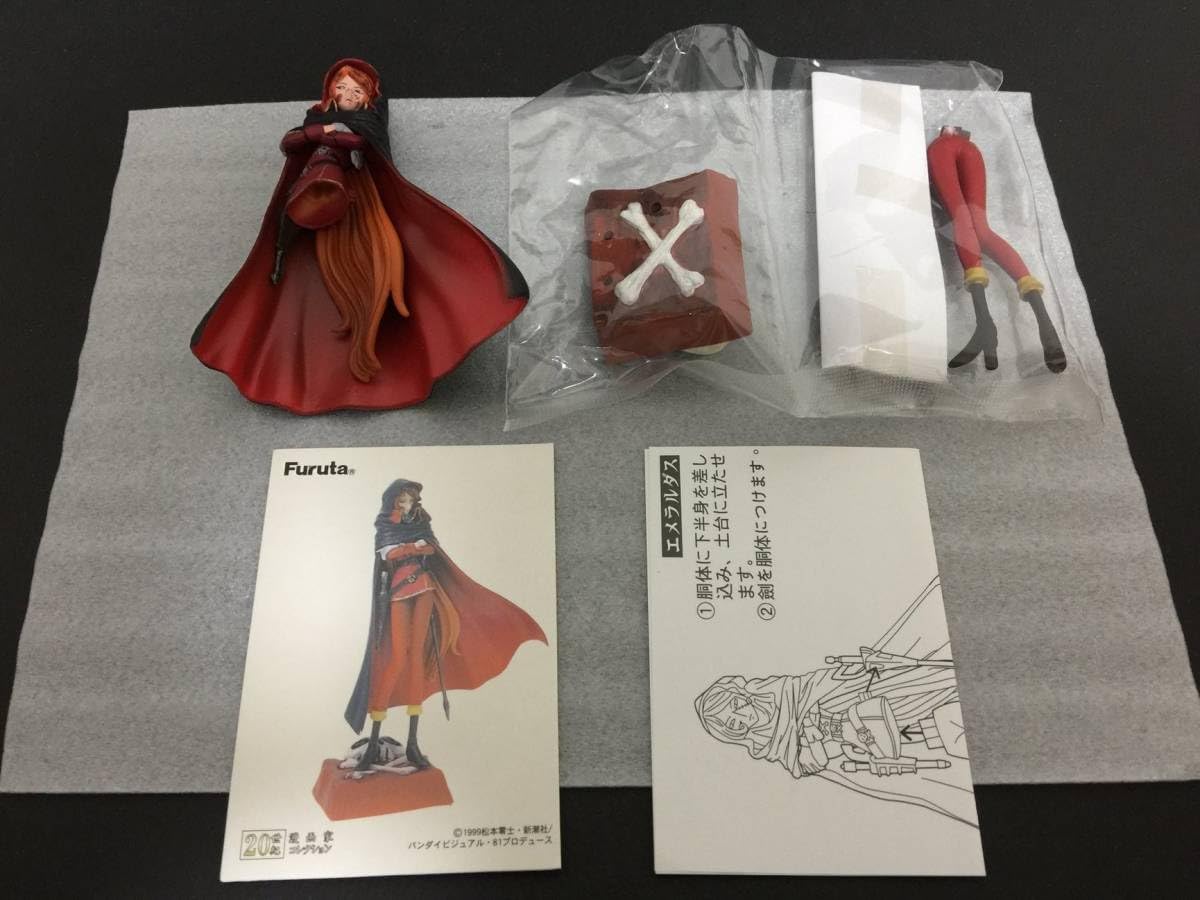 Amazon.co.jp: 220円未組品松本零士 クィーンエメラルダス フィギュア