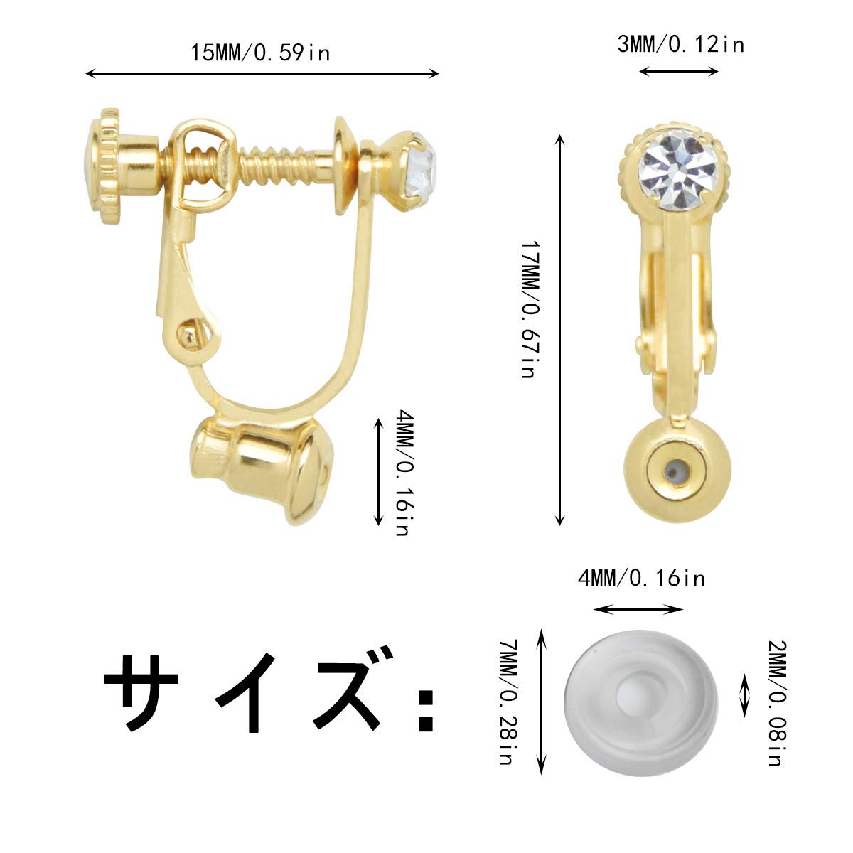 Amazon.co.jp: イヤリングコンバーター MUNCVY DIY ネジバネ式 横型