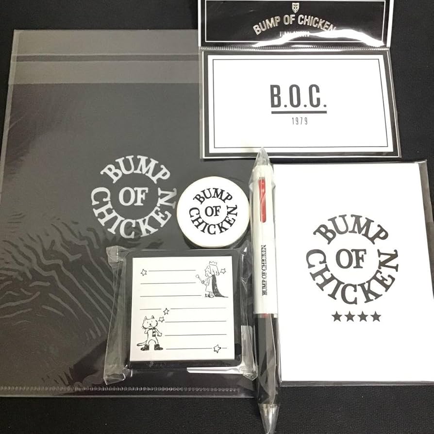 BUMP OF CHICKEN ステーショナリーセット Amazon.co.jp: BUMP OF CHICKEN ステーショナリーセット