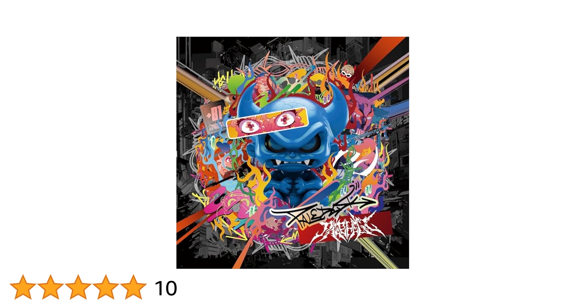 邦楽 Paledusk CD 邦楽 Paledusk CD Amazon.co.jp: PALEHELL (通常盤) - Paledusk