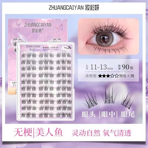 マグネットつけまつ毛 磁気 つけまつげ 人気 超軽量 マグネットつけまつげ 接着剤やアイライナーは不要 再利用可能 長持ち 携帯便利 簡単装着 防水/防汗/初心者/通勤/旅行/女性用 (【新しい無糊無梗】人魚10列90輪)