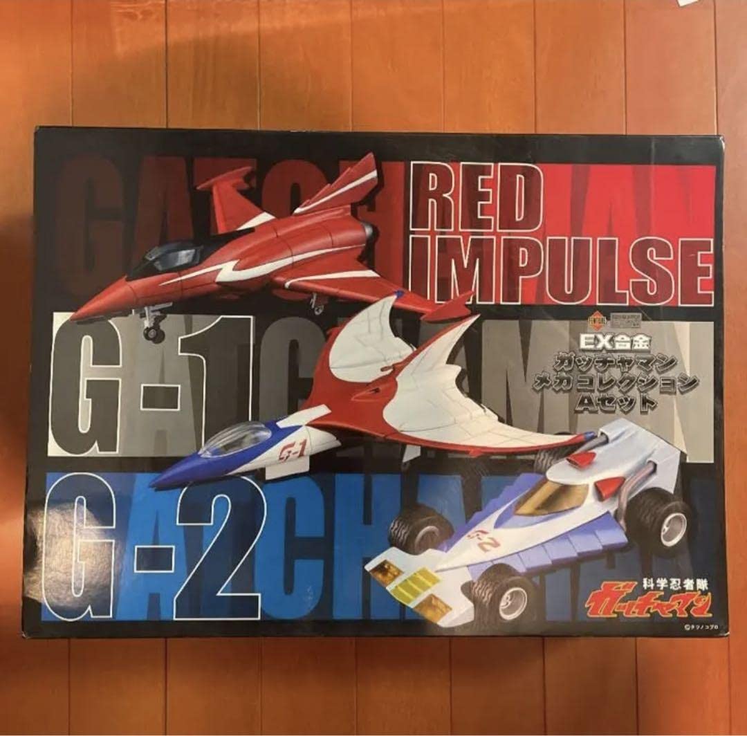 EX合金 ガッチャマンメカAセット G-1号機・G-2号機・レッドインパルス