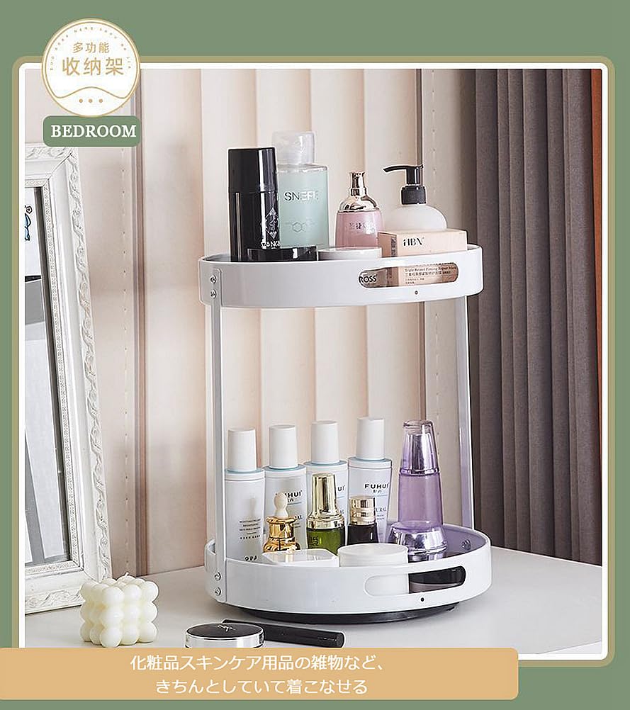 収納棚✨白 使い方自由✨ Amazon｜キッチン調味料収納棚新型回転多機能コーナー収納棚 (白