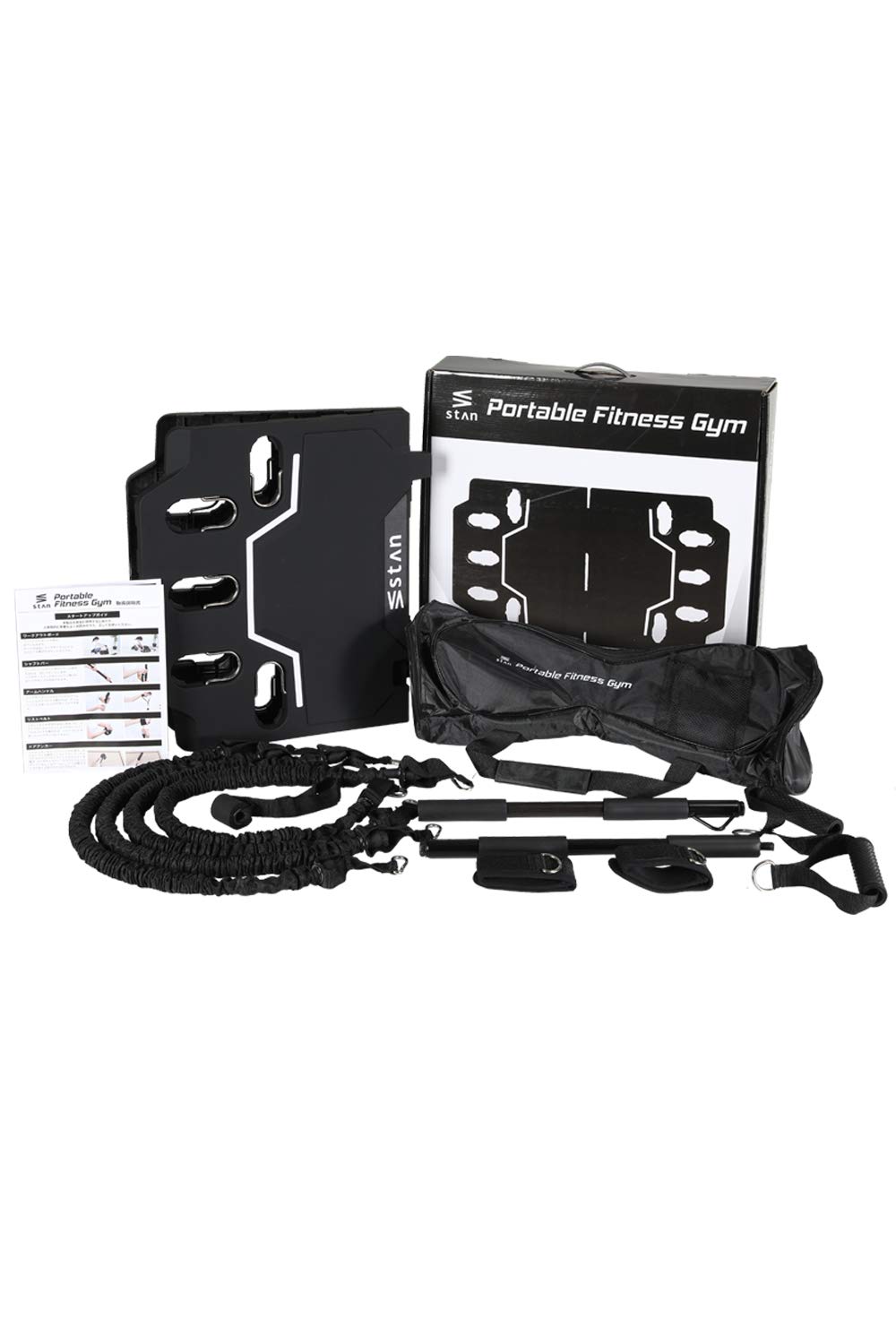 【早い者勝ち】stan portable fitness gym Amazon.co.jp: [StAn] ホームジム ポータブルフィットネスジム
