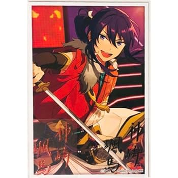 Amazon.co.jp: あんスタ 紅月 神崎颯馬 サインステッカー