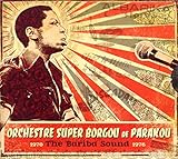 Bariba Sound