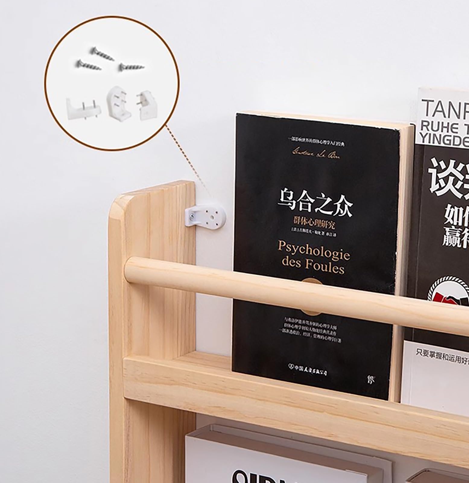 Expositor Revistas Titular de Archivos de la Revista de Madera, Organizador de Estanterías para El Piso para Un Espacio Estrecho, Estante de Pantalla de Folletos, Soporte de Revistas de Lectura ( Size