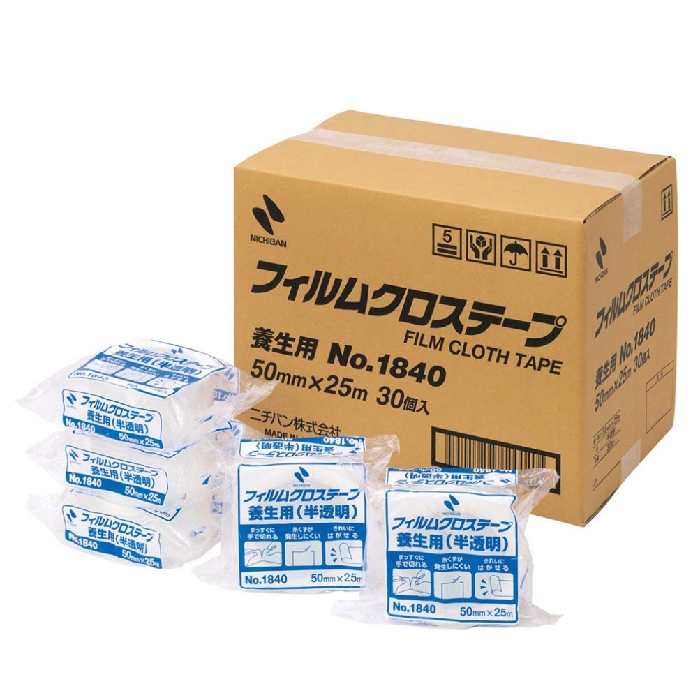 Amazon.co.jp: ニチバン 養生テープ フィルムクロス テープ 50mm×25m巻 