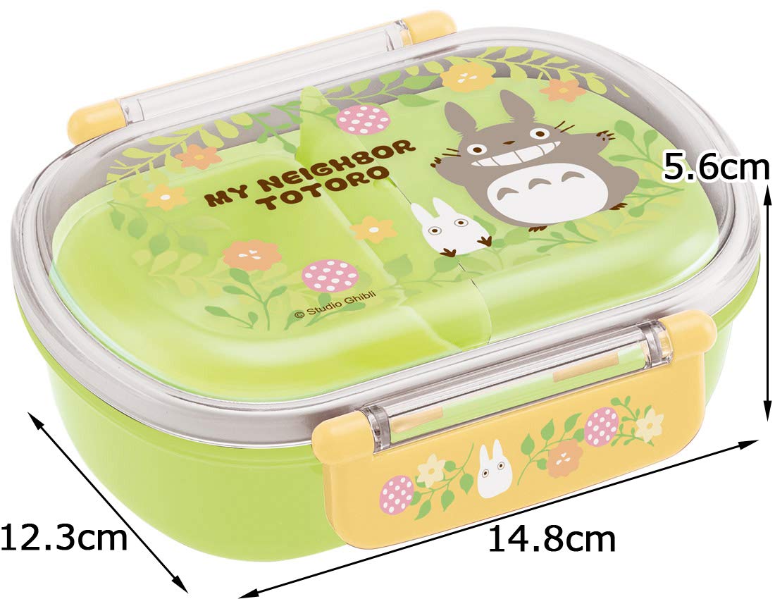 Amazon｜スケーター (skater) 子供用 弁当箱 ランチボックス となりの