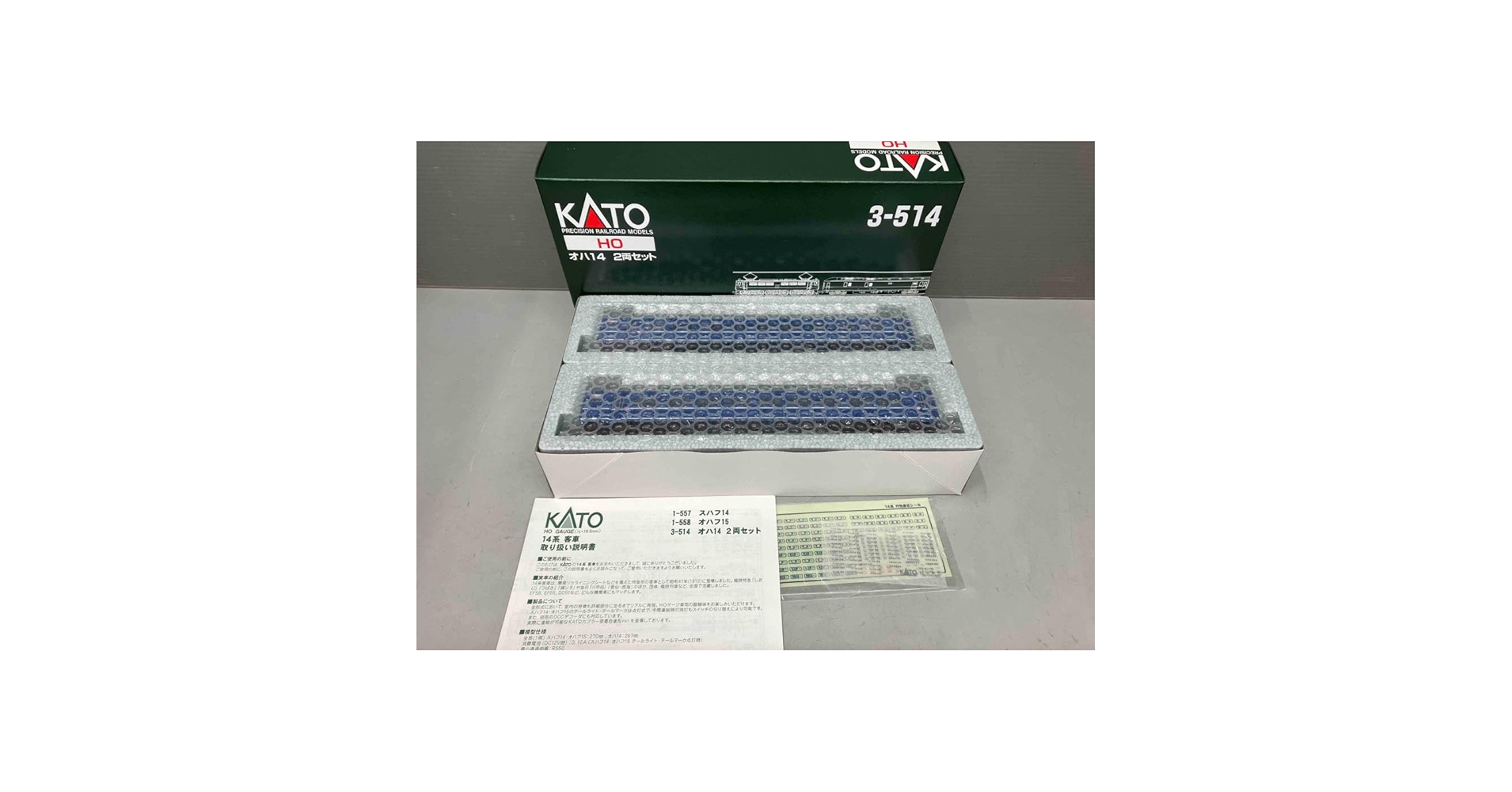Amazon | ② KATO 3-514 オハ14形 (14系客車・座席車) 2両セット