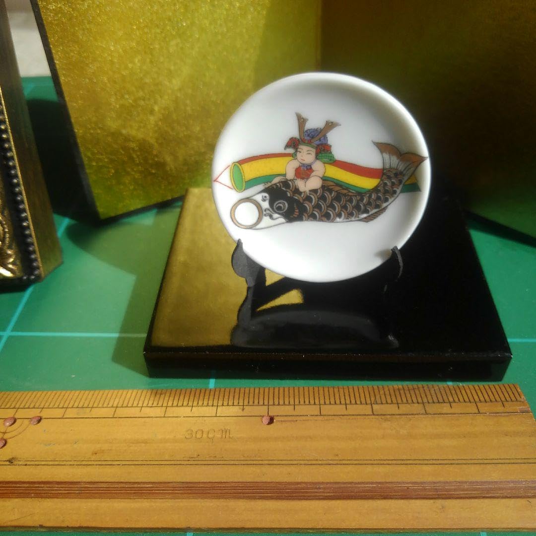 Amazon | ミニミニ五月人形鯉のぼり絵皿(飾り台、金屏風付き