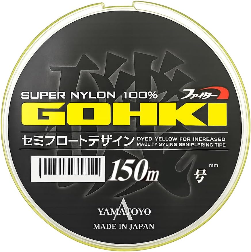 ヤマトヨテグス(YA ATOYO) ライン ゴウキ磯 150m