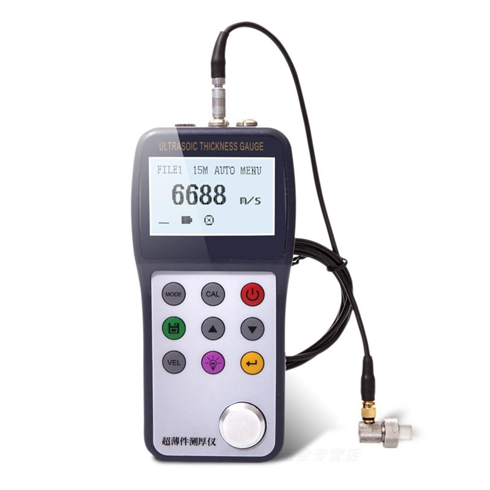 Thickness Gauge Ultrasonic Thickness Gauge Coating with Ferrous Probe 0.01mm Resolution High Precision Easy to Carry(J)