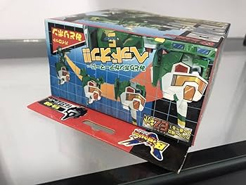 【希少・レトロ】グラングリーバー　スーパービーダマン　爆外伝　　タカラ 希少・レトロ】グラングリーバー スーパービーダマン 爆外伝