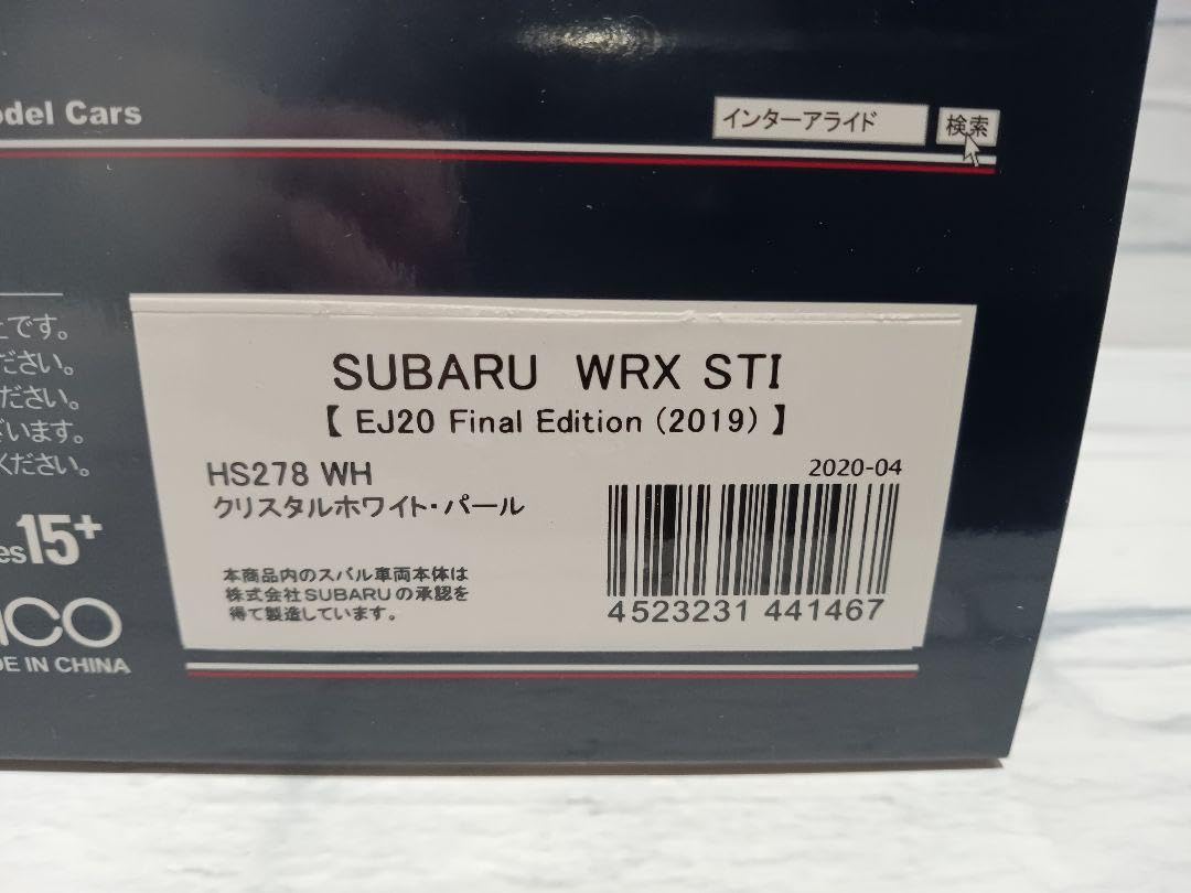 Amazon.co.jp: 1／43 ハイストーリー スバル WRX STI EJ20