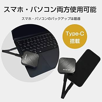(新品同様)SUNEAST Eclipse E40 4TB ブラック Eclipse E40【MagSafe SSD】家電批評 ベストバイ1位受賞