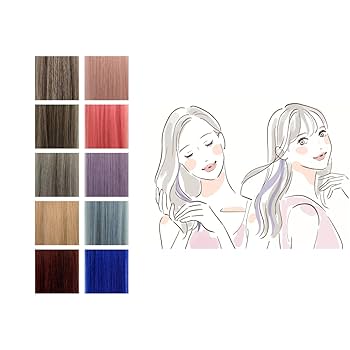 Amazon.co.jp: 【No9.ブルーアッシュ】 インナーカラー エクステ