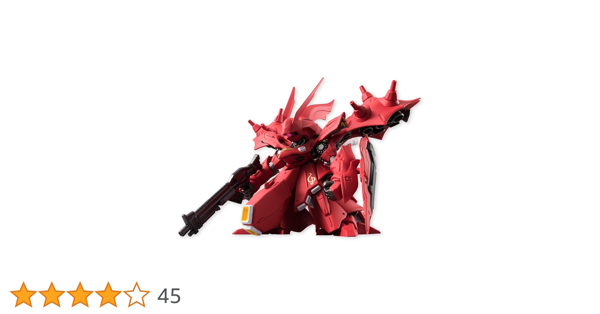 Amazon | FW GUNDAM CONVERGE EX14 ナイチンゲール 1個入 食玩・ガム