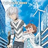 とある魔術の禁書目録