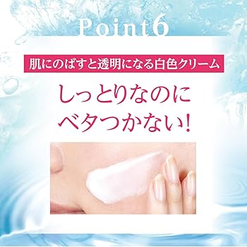 フェイスジェル・ゲル Yumura 楽天市場】シンプリズム UVモイスチャーゲル 80g オールインワン