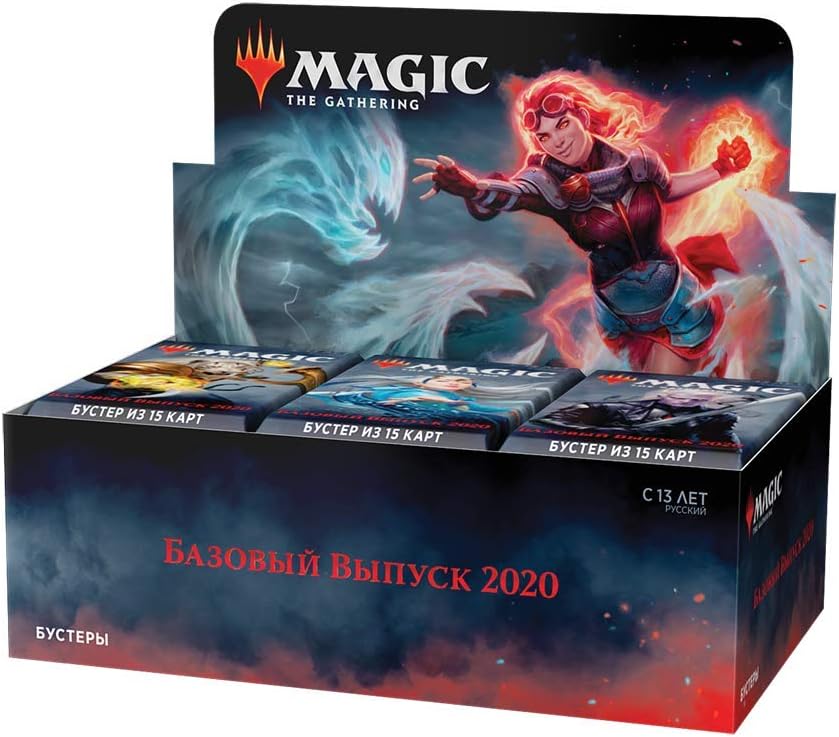 Magic The Gathering MTG - Core Set 2020 Booster Display (36 Packs) - Russian
