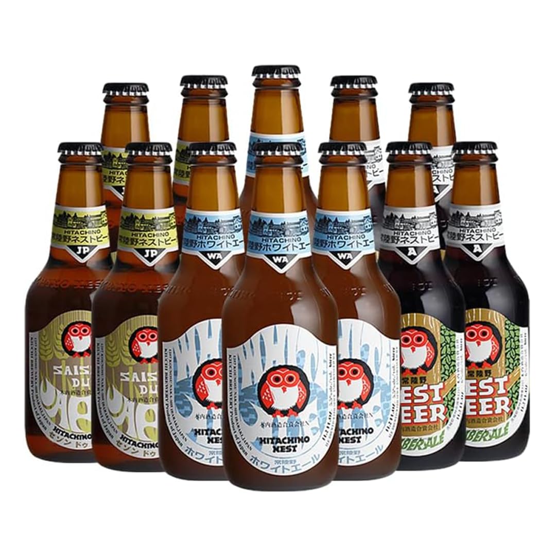 Hitachino Ale Mixed Gift Case (Amber Ale, Saison Du Japon, White Ale) 330 ml Bottles (12) - World Beer Gifts for Men and Women, Beers and Lagers Offers, Craft Beer Gift Set, Mens Birthday Gifts