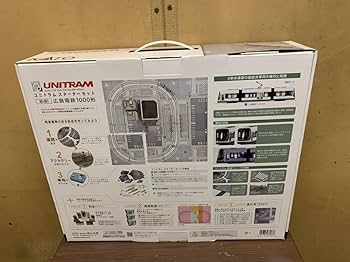 KATO 40-901 ユニトラム スターターセット 広島電鉄1000形 a11c70bf-136c-4810-954b-