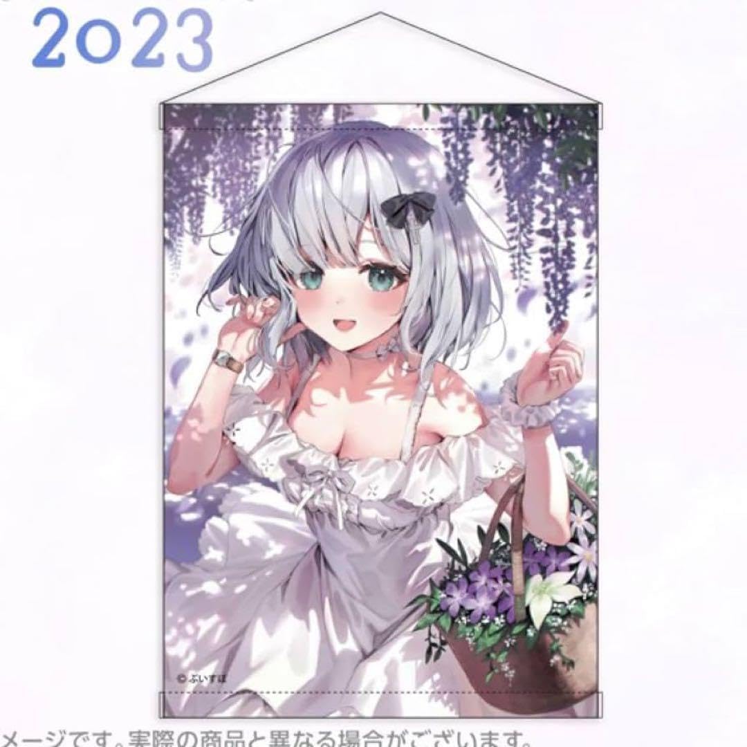 ぶいすぽっ！ 花芽すみれ 誕生日記念2023 タペストリー 未開封 2025春夏