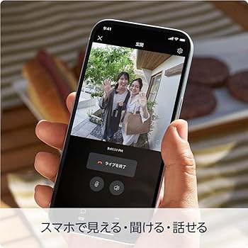 送料込新品スマト　ワイヤレス　ビデオドアベル　バッテリーモデルdoorbell 楽天市場】【最大400円ｸｰﾎﾟﾝ!】ドアフォン インターホン