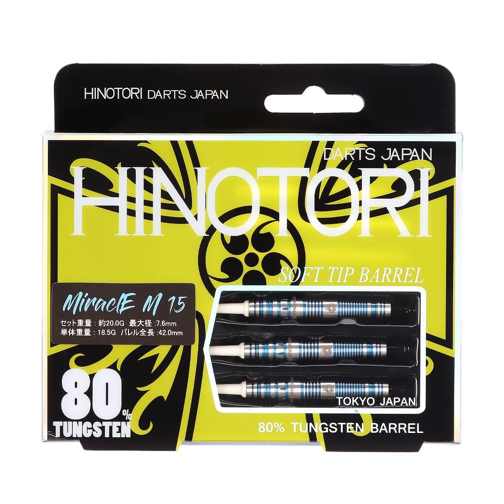 Amazon | 火の鳥 DARTS JAPAN ヒノトリダーツジャパン Miracle キセキ