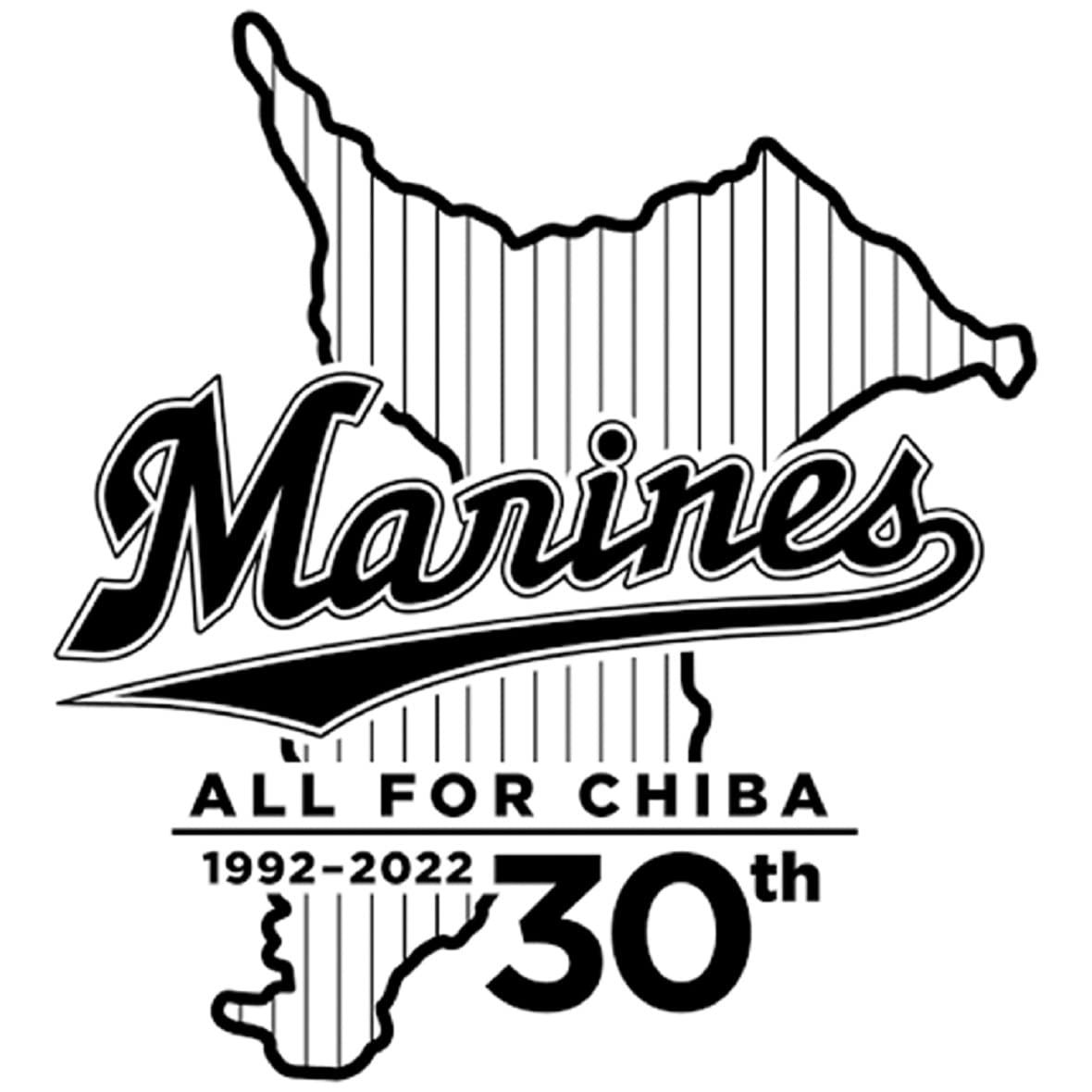 CLM ユニフォーム 32 ロッテ タオルセット 4/1(金)「ALL FOR CHIBA」グッズなど新商品販売情報 - 千葉