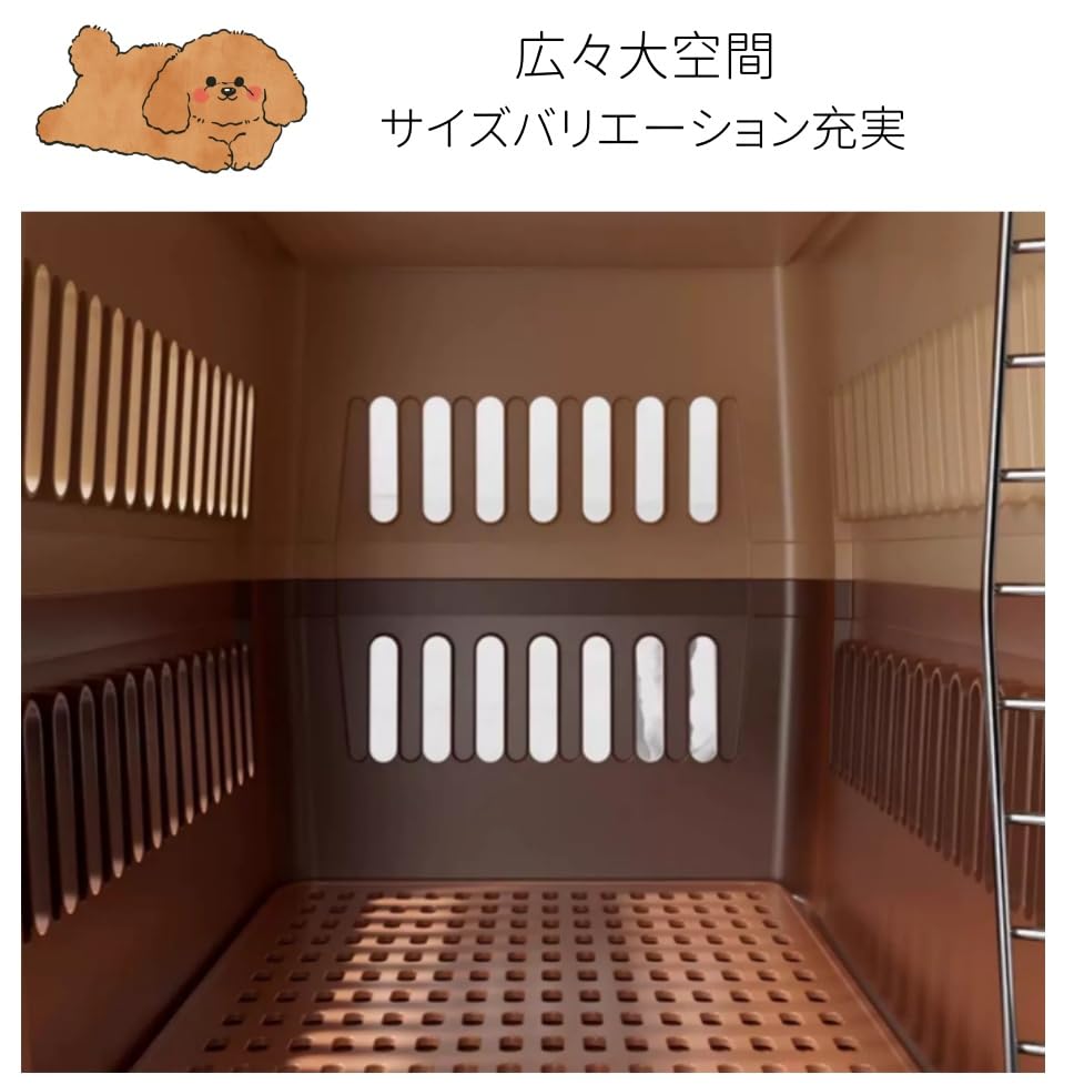 Amazon | 牧小苫＼msmr犬 クレート 犬 ペットキャリー 中型犬 大型