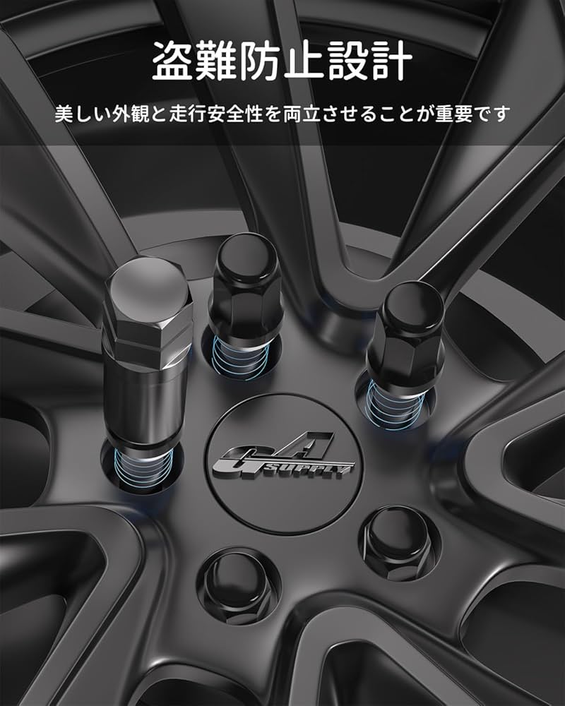 Amazon.co.jp: GAsupply ホイールロックナット M12xP1.25 高さ