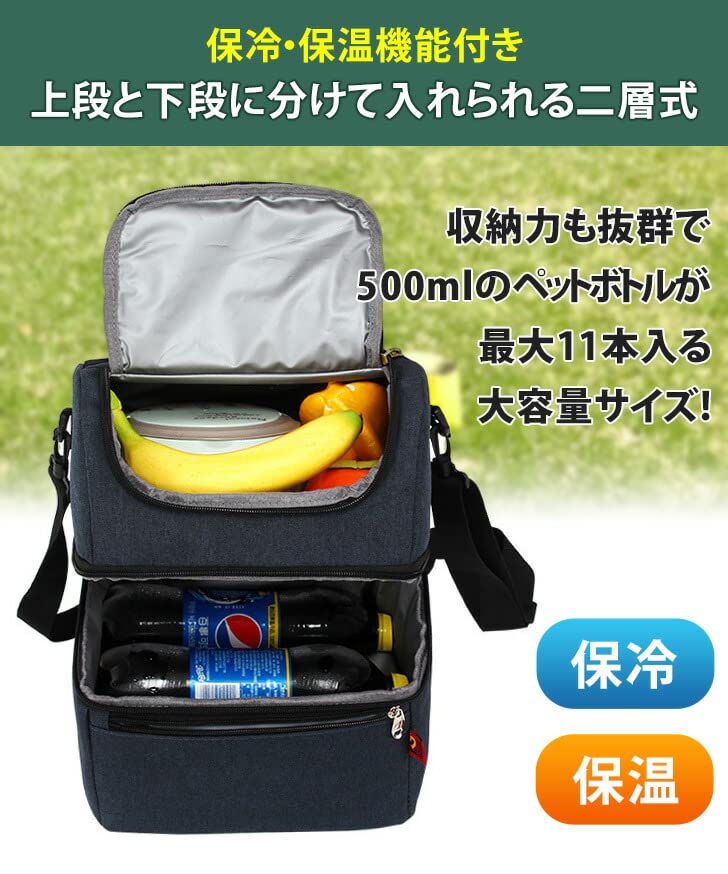 ゴルフラウンドバック（保冷保温付） Amazon.co.jp: 保冷 保温 撥水 断熱 2層式 ゴルフ ラウンドバッグ