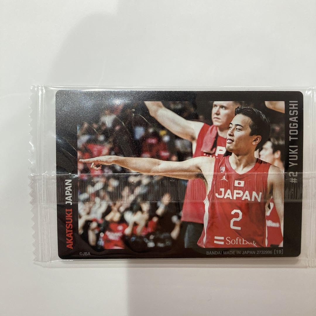 Amazon.co.jp: バスケ 日本代表 AKATSUKI JAPANウエハース︎富樫勇樹