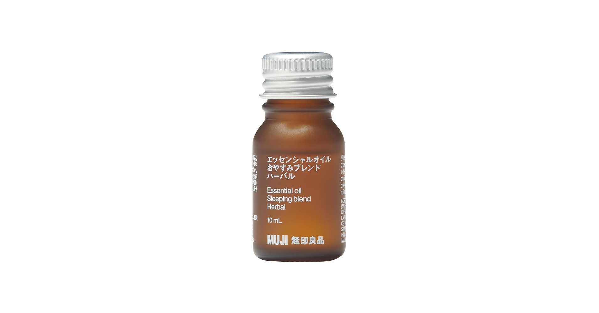 無印良品 エッセンシャルオイル おやすみ　30ml 新品未開封　10個 Amazon | 【無印良品】エッセンシャルオイル30ml（おやすみ