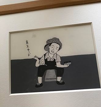 PK額装品 和田誠 映画 ボギーとベス サミーデイヴィスジュニア