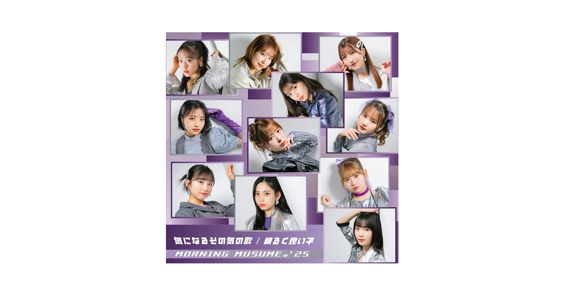 モーニング娘。ハロプロ　アイドルDVD 25枚 未開封有 SALT5,7AIR,11WATER ハロプロ モーニング娘 - メルカリ