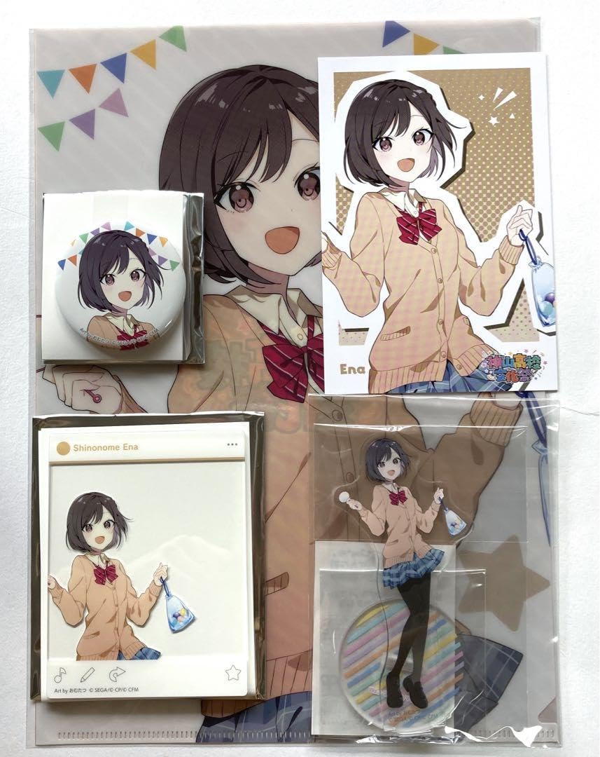 プロセカ 神山高校文化祭 神高文化祭 アクスタ 東雲絵名 Amazon.co.jp: プロジェクトセカ 東雲絵名 神山高校文化祭グッズ MQ
